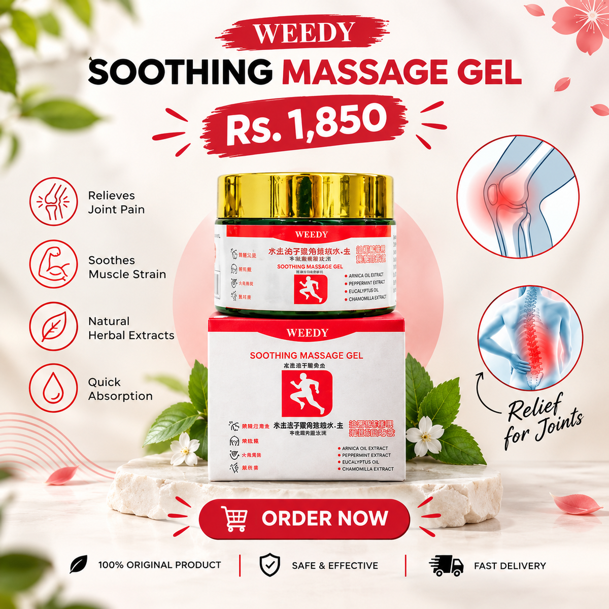 Japanese Pain Relief Gel