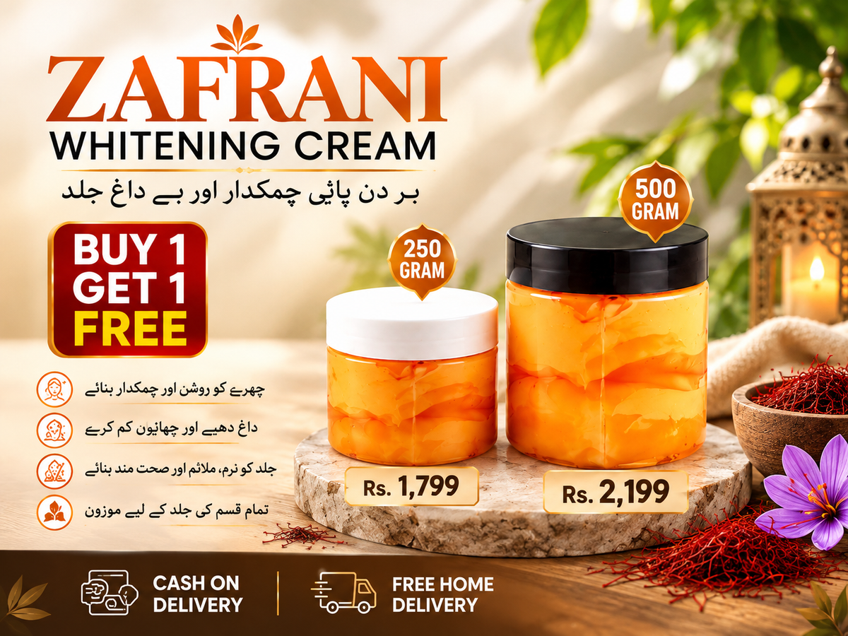 Zafrani Whitening Cream | Brightening & Moisturizing Face Cream